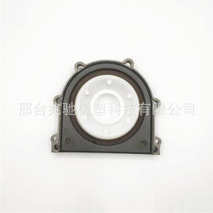 Sello de Aceite Trasero para Mercedes-Benz 202, PTFE, Cigüeñal, 6040100114 6110100114 6110100214, Piezas de Motor - Product Image 3