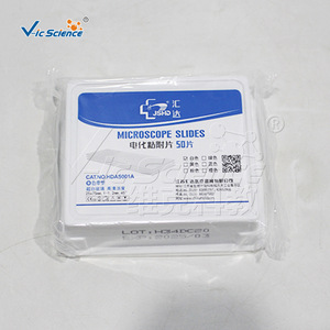 Portaobjetos de vidrio adheridos electroquímicamente, superficie hidrófila sin necesidad de lavado, adhesión celular uniforme, consumibles para diagnóstico patológico. - Product Image 2