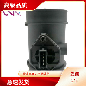 Medidor de flujo de aire de 70 mm de diámetro interior para pieza de repuesto de motor de coche OE 0280217503 - Product Image 5