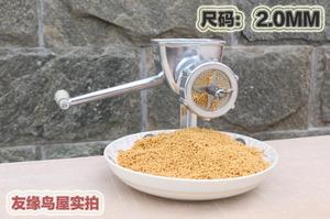 High Working Efficiency Pellet Machine for <b>Cat</b> <b>Litter</b> Fish Pellet Making Machine - Product Image 5