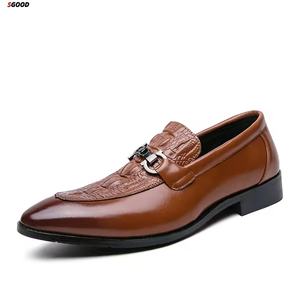 Zapatos Oxford formales de cuero para hombre, Oxfords para el trabajo, casuales, para bodas, con suela suave, estilo para caminar, cómodos, para fitness. - Product Image 2