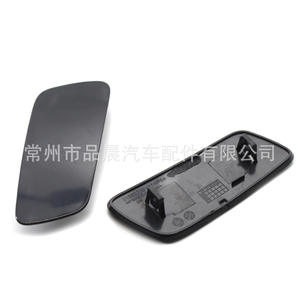 Clip de fixation pour cache de lave-phare de pare-chocs avant Volvo, ABS, 2017-2019, côté gauche/droit, R097 - Product Image 1