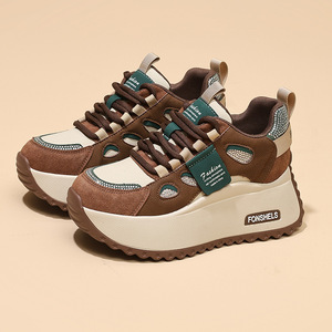 Baskets décontractées multicolores à lacets, à semelle épaisse, antidérapantes et rehaussantes pour femmes - Product Image 2