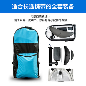 Tabla de surf eléctrica inflable con hidroala de 48 V, tablero de PVC para aguas tranquilas y brises, modelo motorizado de pie. - Product Image 4