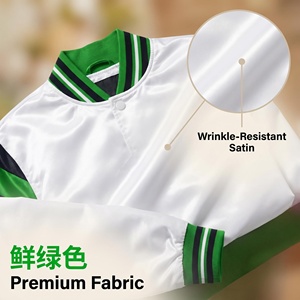 Blouson Bomber Personnalisé Unisexe Coupe-Vent Imperméable avec Fermeture Éclair pour Campus, Quotidien, Streetwear, Sport et Animations – OEM - Product Image 4