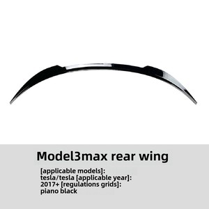Aileron arrière fixe en fibre de carbone et ABS pour Model 3 2017+, accessoires externes pour la restauration de voitures, aileron Model 3 2017+ - Product Image 6