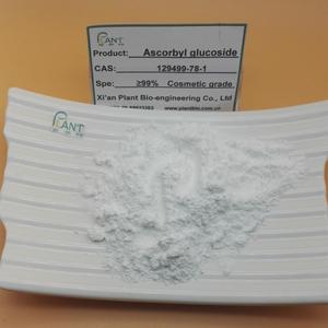 Matière première cosmétique AA2G <span class=keywords><strong>Acide</strong></span> <span class=keywords><strong>ascorbique</strong></span> 2-glucoside en poudre <span class=keywords><strong>Acide</strong></span> <span class=keywords><strong>ascorbique</strong></span> 2 Vitamine C Ascorbyl Glucoside en poudre CAS 129499-78-1 - Product Image 5