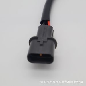1355A245 Connector 2P <b>Black</b> Plastic Auto Wiring <b>Harness</b> Plug For Vehicle Use - Product Image 3
