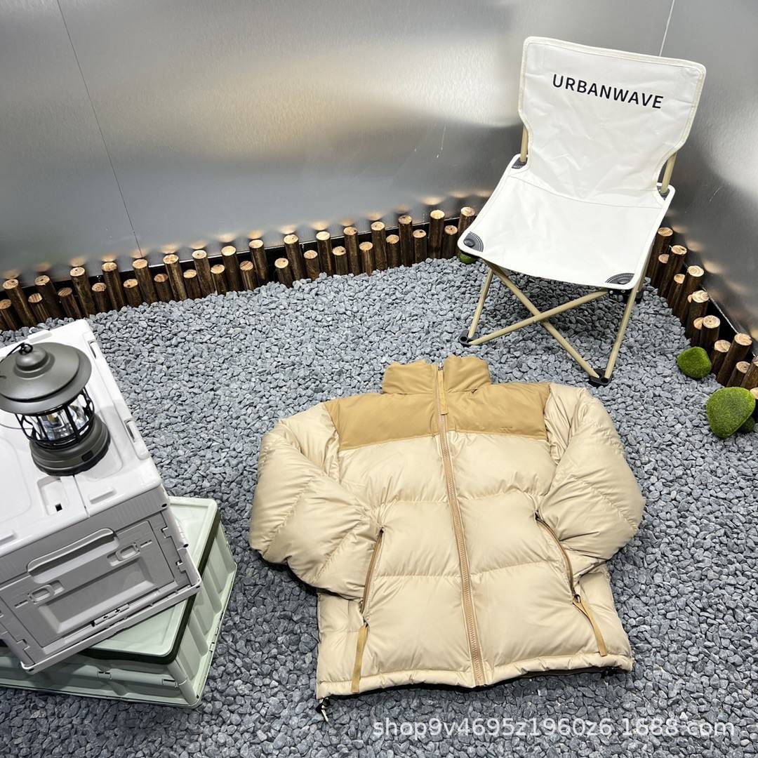 Doudoune 1996 couture couleur blé