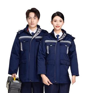 Ropa de Paideng, abrigos de algodón personalizados para trabajo de invierno, trajes de construcción, ingenierí<span class=keywords><strong>a</strong></span>, seguro laboral, ropa de trabajo personalizada - Product Image 4