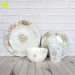 陶瓷杯和碗和盘子易碎套装陶瓷餐具碗雪花设计圣诞节
