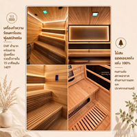 Kaca panorama merah Cedar halaman belakang taman mewah 2 4 Orang kayu ditembakan jauh inframerah rumah Villa luar ruangan  Sauna