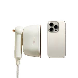 Défroisseur Vapeur Portable Midea 0.8L – Mini Fer Électrique Idéal pour les Voyages et la Maison - Product Image 1