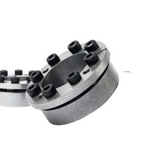 Accouplement de serrage conique TLK130 TLK131 série 50x80x57 assemblage à centrage automatique dispositif de verrouillage d'arbre sans clé - Product Image 2