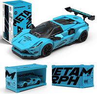 PB PB8856 2026 Nuevo MOC, Modelo de Auto Deportivo Azul a Escala 1:32, Material ABS, 362 Piezas, Estuche de Exhibición, Juguete Electrónico para Adultos