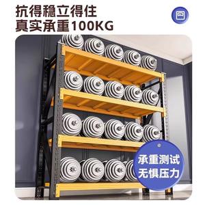 Escritorio para juegos HJ-DJZ de acero laminado en frío con forma de Z y estantes de almacenamiento de varias capas, con superficie superior ajustable para uso en el hogar u oficina. - Product Image 2