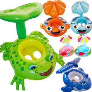Flotador Inflable para Niños con Diseño de Rana y Tortuga, con Toldo, para Jugar en el Agua - Product Image 1