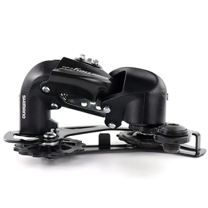 Shimano TourneyTX <span class=keywords><strong>RD</strong></span>-<span class=keywords><strong>TX800</strong></span> Schaltwerk MTB Fahrrad Fahrrad Umwerfer 7S 8S <span class=keywords><strong>TX800</strong></span> Mountainbike Zubehör - Product Image 5