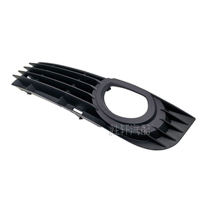 Grille de protection des feux antibrouillard Audi A8L D3 2005-2007 en plastique ABS, garniture inférieure du pare-chocs avant, côté gauche et droit - Product Image 3