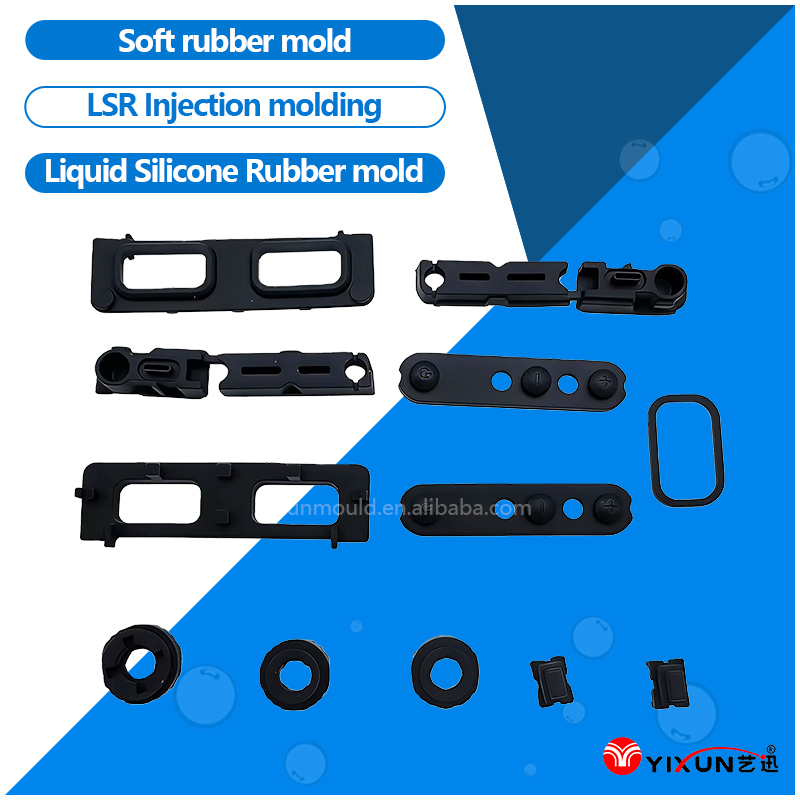 Custom Precision Liquid Silicone Rubber LSR Injection Molding Manufacture and Mold OEM ODM Factory Mold Making Mass Production
