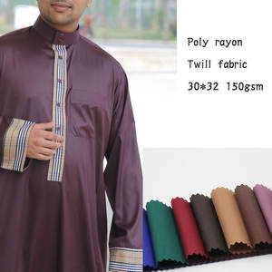 <span class=keywords><strong>TR</strong></span> tessuto <span class=keywords><strong>TR</strong></span> 80/20 210-220 g/m Toyobo tessuto morbido tobe tessuto poliestere viscosa <span class=keywords><strong>per</strong></span> gli uomini - Product Image 6