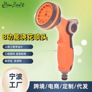 Pistola de agua Bluebird Garden de 8 funciones con patrones de pulverización variables de alta presión para lavado de autos y riego de plantas - Product Image 5