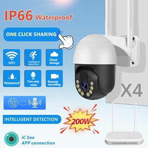 <span class=keywords><strong>Kit</strong></span> de caméra de vidéosurveillance <span class=keywords><strong>sans</strong></span> <span class=keywords><strong>fil</strong></span> 3MP HD avec vision nocturne PTZ WIFI Caméra de sécurité IP 4CH P2P NVR <span class=keywords><strong>Kit</strong></span> de vidéosurveillance - Product Image 2