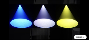 Neuerscheinung 600W BSW <span class=keywords><strong>3</strong></span>-in-1 LED Moving Head Licht RGBW CMY CTO Farbmischung DMX512-Steuerung für DJ-Konzerte Hochzeiten Kirchen - Product Image 6