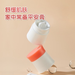 La crème apaisante pour la peau est très efficace et douce, sans causer aucune irritation. - Product Image 2
