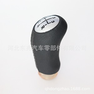 Renault Compatible Leather Gear <b>Shift</b> <b>Knob</b> DZ12 Q1-3 Ergonomic Design Car Gear Lever Handle - Product Image 5