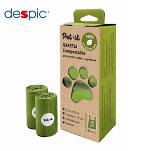 Yüksek kaliteli biyobozunur Compostable <span class=keywords><strong>Pet</strong></span> kaka poşetleri-çevre dostu yenilik - Product Image 2