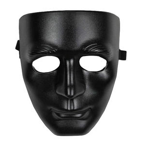 Vente en gros de bonne qualité, <span class=keywords><strong>masque</strong></span> de Festival d'animation, masques de fête Cosplay <span class=keywords><strong>Ichigo</strong></span> Kurosaki - Product Image 1