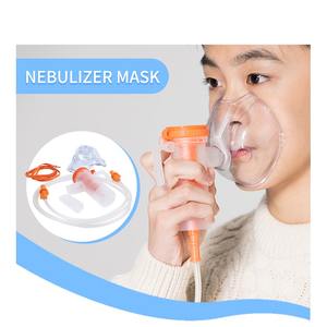 Masker <span class=keywords><strong>Nebulizer</strong></span> Universal untuk dewasa anak-anak, aksesori <span class=keywords><strong>Nebulizer</strong></span> oksigen yang dapat disesuaikan dengan kanula oksigen hidung - Product Image 2