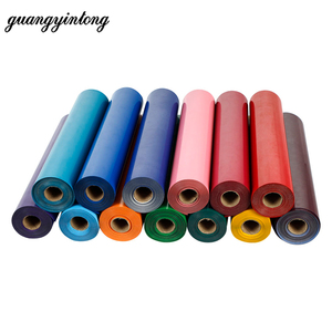 Vinyle adhésif Guagnyintong HTV pour presse à chaud, vinyle thermocollant bleu Guagnyintong HTV sur polyester pour <span class=keywords><strong>Cricut</strong></span>, petite presse à chaud - Product Image 1