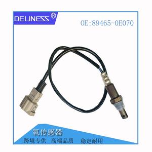 Sensor de Oxígeno DelineSS 89465-0E070 para Toyota Highlander 3.5L, Pieza de Repuesto - Product Image 4