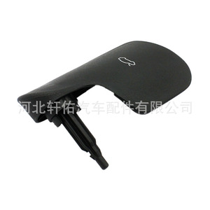 คลิปยึดฐานมือจับเปิดฝากระโปรงหน้ารถยนต์ Xuanyou สำหรับ Audi A4 8W B9 S4 A5 S5 8WD 823 533 A - Product Image 4