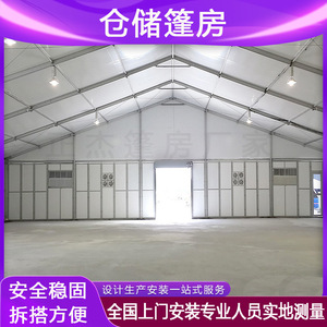 Carpa Industrial para Almacén de 20x100 pies, Estructura de Acero Ligero, Refugio Móvil de Almacenamiento para Uso Logístico en Fábricas - Product Image 5