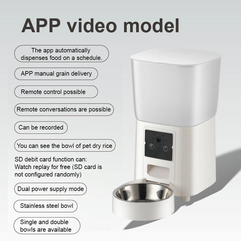 White: (Tscloud)APP Video Version