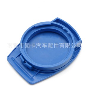 Bouchon de réservoir de liquide lave-glace 3Q0955455 pour Volkswagen Audi Porsche, pièce en plastique - Product Image 4