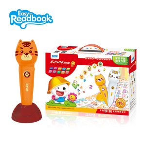 Giá tốt giáo dục nói bút với Thông Minh Tiếng Anh câu chuyện cảm ứng đọc sách âm thanh cuốn sách mã từ điển cho trẻ em trẻ em người lớn - Product Image 1