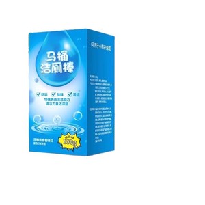 Barra Limpiadora para Inodoro 150g, Aroma Fresco, Eliminación de Olores, Limpiador Sólido Ecológico - Product Image 2
