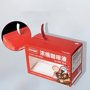 Caja de papel kraft con cierre postal con cierre rápido personalizable, caja blanca con cierre para pastel - Product Image 5