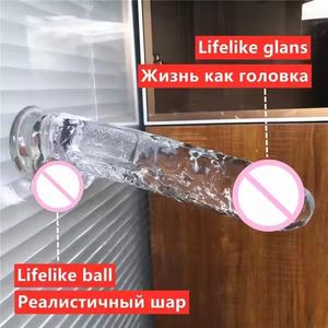 <span class=keywords><strong>Gode</strong></span> réaliste en TPE sans danger pour le corps de 8 pouces avec base d'aspiration pour les jeux en solo ou en couple. - Product Image 5