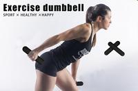 Ensemble d'haltères en silicone souple pour la remise en forme à domicile, poignée ergonomique antidérapante, poids de main durables et recouverts