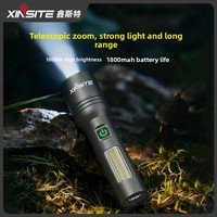 Nouvelle lampe torche rechargeable en alliage d'aluminium à quatre couleurs haute luminosité, IP45, portée de 500 m, 1000 lumens, longue durée de vie de la batterie pour