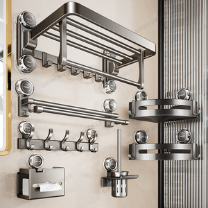 Blue Vine Gunmetal Gray Suction Mounted Towel Rack Set 2 Bars Bathroom Storage Organizer Shelf No Drilling Required - Product Image 1
