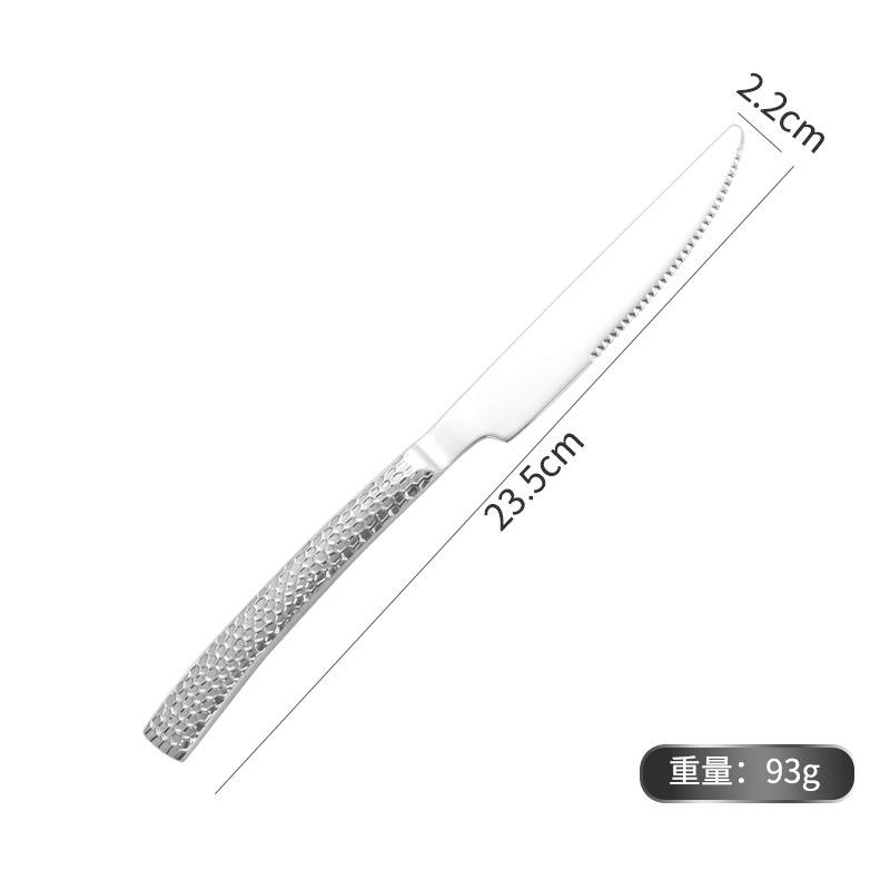 304 Stainless Steel - Thick Hammered Tea Spoon