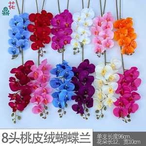 Fleur artificielle en soie Phalaenopsis 30cm-100cm, toucher réel, décoration de mariage, plante en pot, fleurs artificielles colorées, peau de pêche - Product Image 4