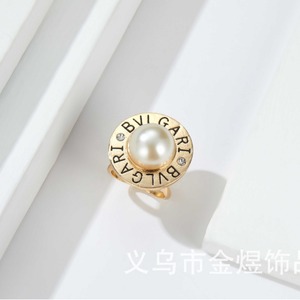 Bvlgari Pearl Ring Gold Alloy Engraved With Diamond Accent Women Jewelry - Product Image 3