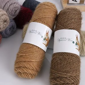 75g Usine Vente En Gros Fil Mélangé Laine Grossière Fil De Soie Tissé À La Main Chapeau Écharpe Châle Écureuil Laine Polyester Fil Brillant Brut - Product Image 6